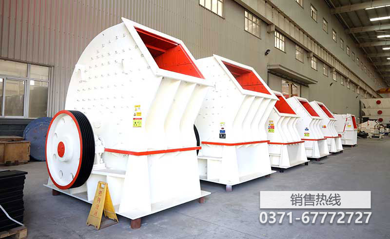 反击式破碎机VS锤式破碎机,究竟如何选择?