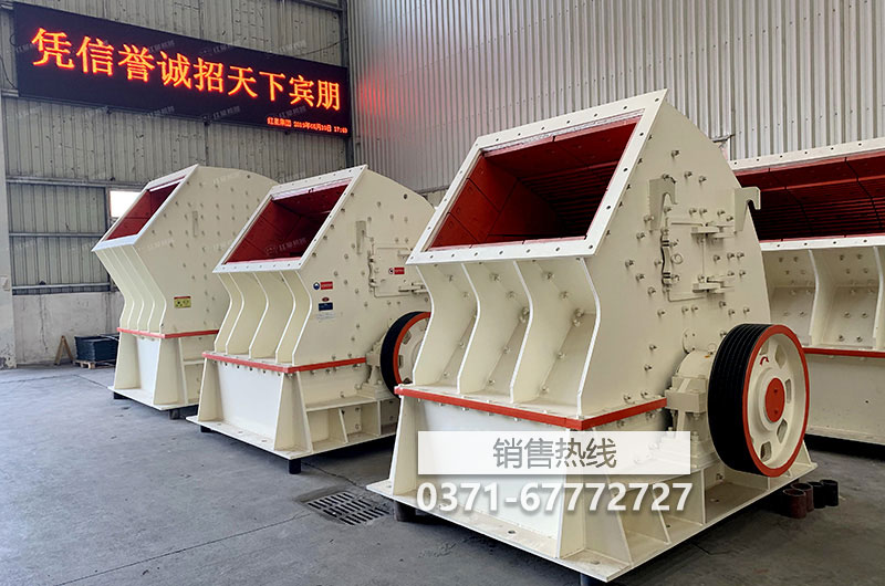 黑钨矿选矿工艺流程