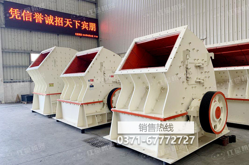 破碎机三大故障的排除法,你们知道吗?