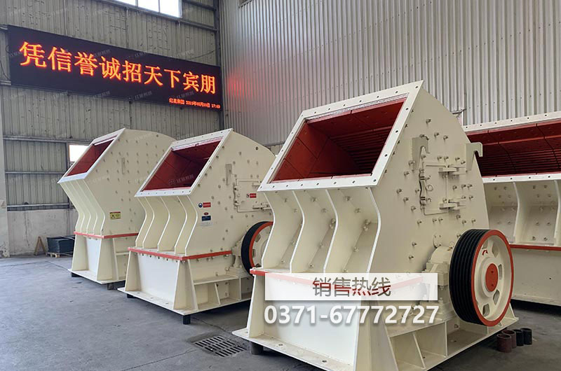 干货分享,生产机制砂就用重锤式碎沙机ZXW91