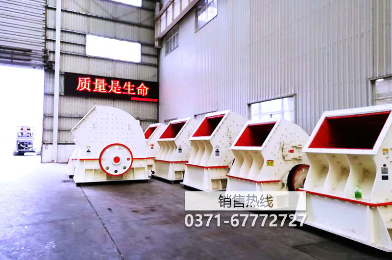 1615重锤破参数及成本,可以破碎石灰石吗?