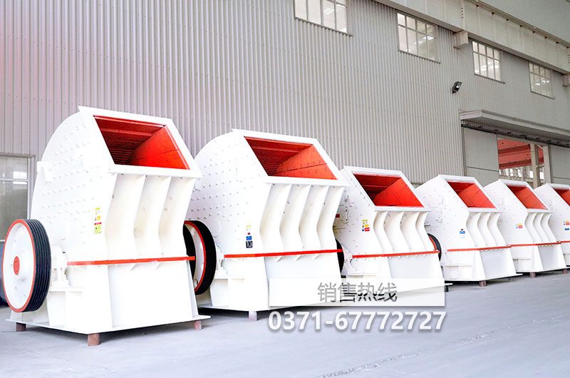 锤式破碎机安装前的准备和润滑系统