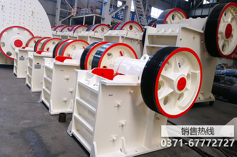 颚式破碎站在使用过程中故障解决方法