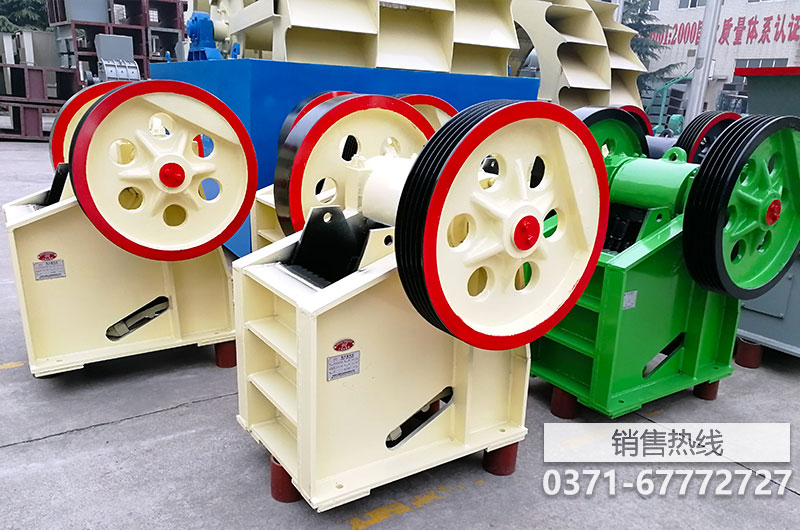 一样东西破碎了就是破碎了