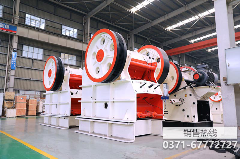 给保留做个流动破碎机