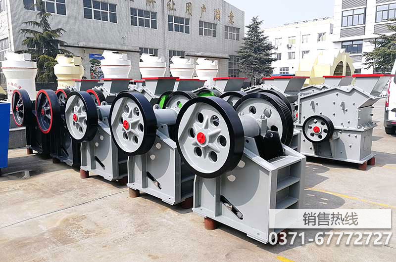 每小时产1000吨的破碎机价格Z93