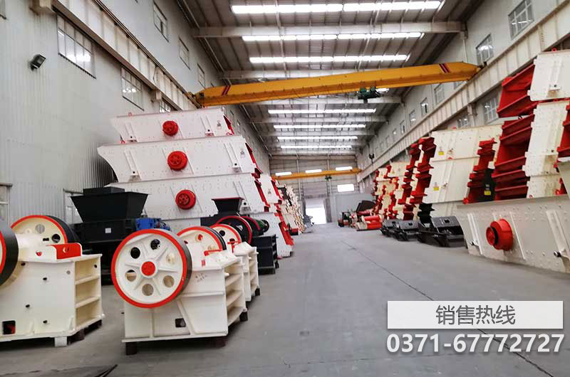 国内的破碎机厂家怎么样?哪家能靠谱些,主要是设备质量和售...