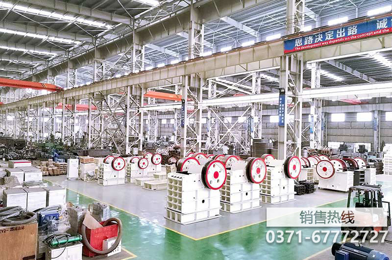 国内的破碎机厂家怎么样?哪家能靠谱些,主要是设备质量和售...