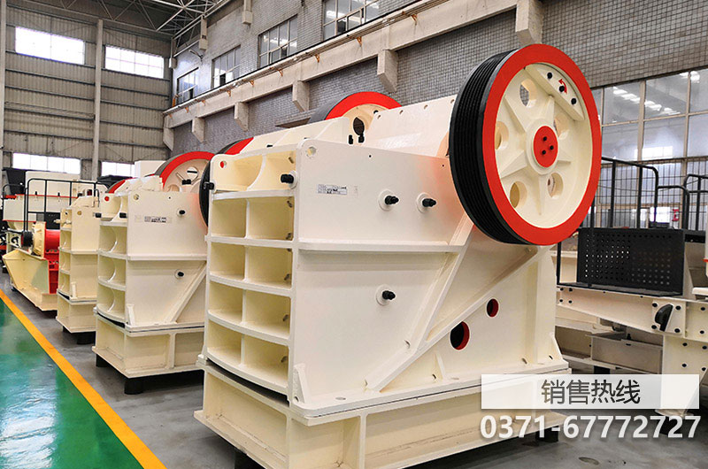 市面上时产200-300吨的石子破碎机有哪些?