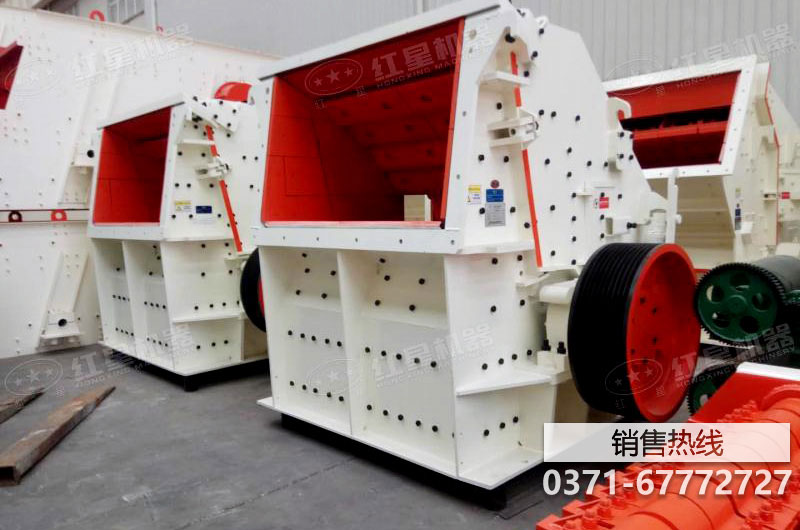 玄武岩破碎用圆锥破好还是反击破?