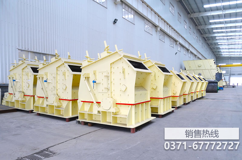 圆锥破和反击破的区别