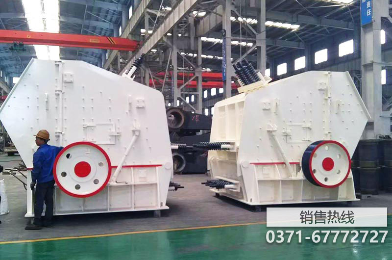 通用矿机带您了解反击式破碎机