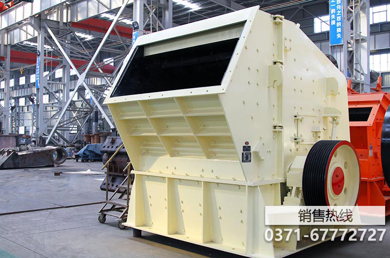 反击式破碎机价格及其性能优势有哪些