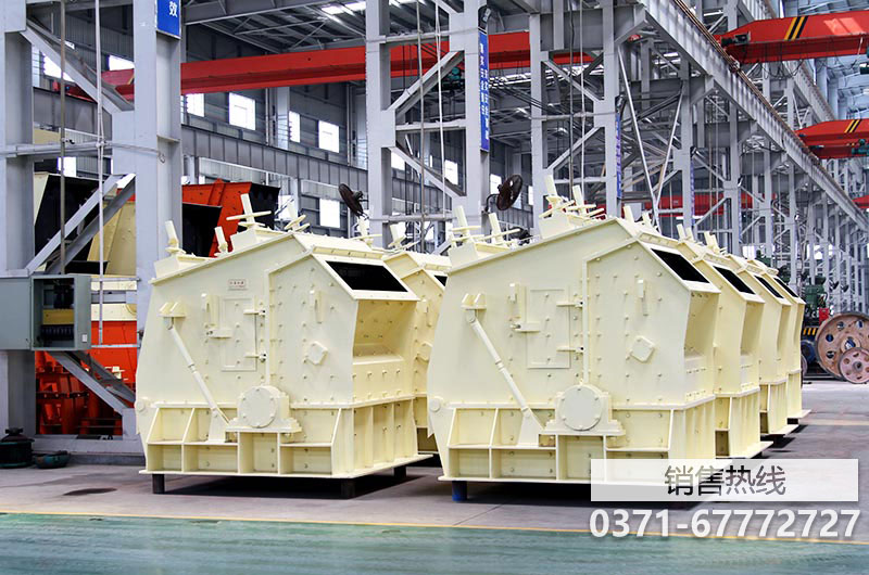 反击式破碎机的保养需要注意哪些事项?