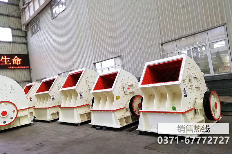 反击式破碎机破碎石子的优势