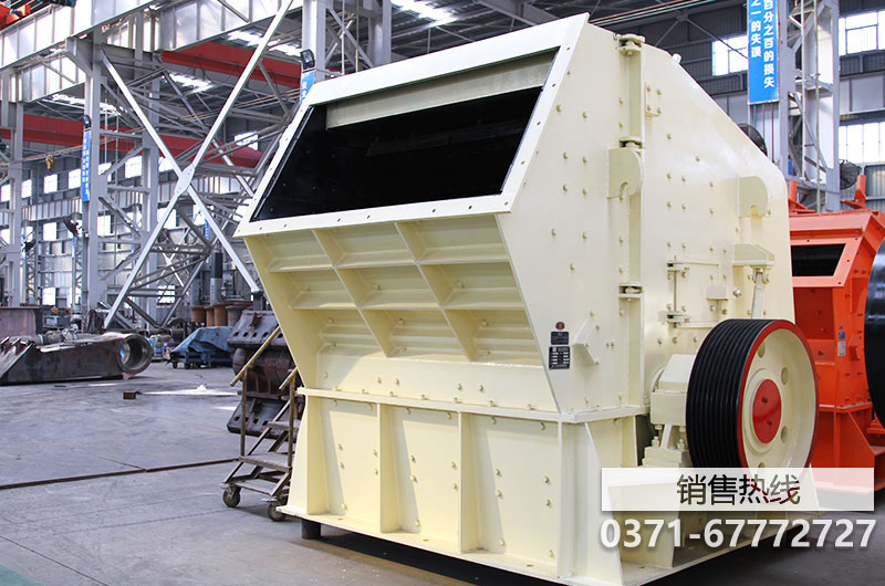 河南地区反击式破碎机厂家哪家好?