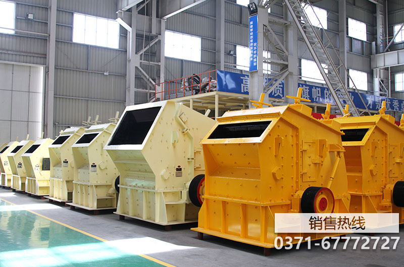 有谁知道是怎么根据要破碎物料的大小来选择反击式破碎机型号吗?