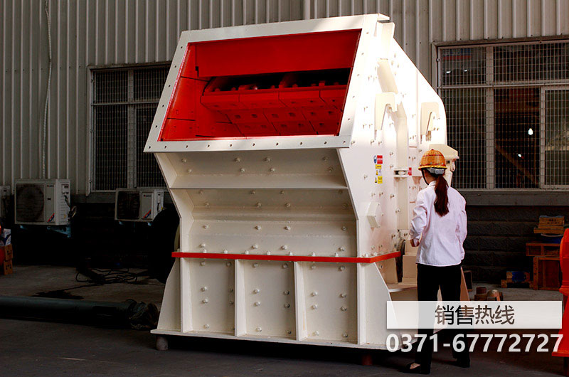 反击式破碎机细粉多是什么原因?