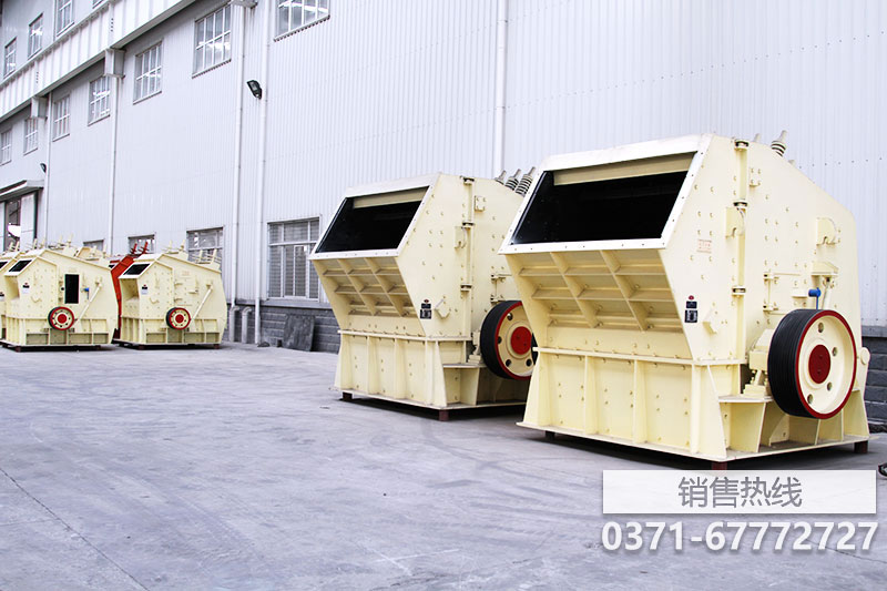 PF反击式破碎机的正确使用和维护方法