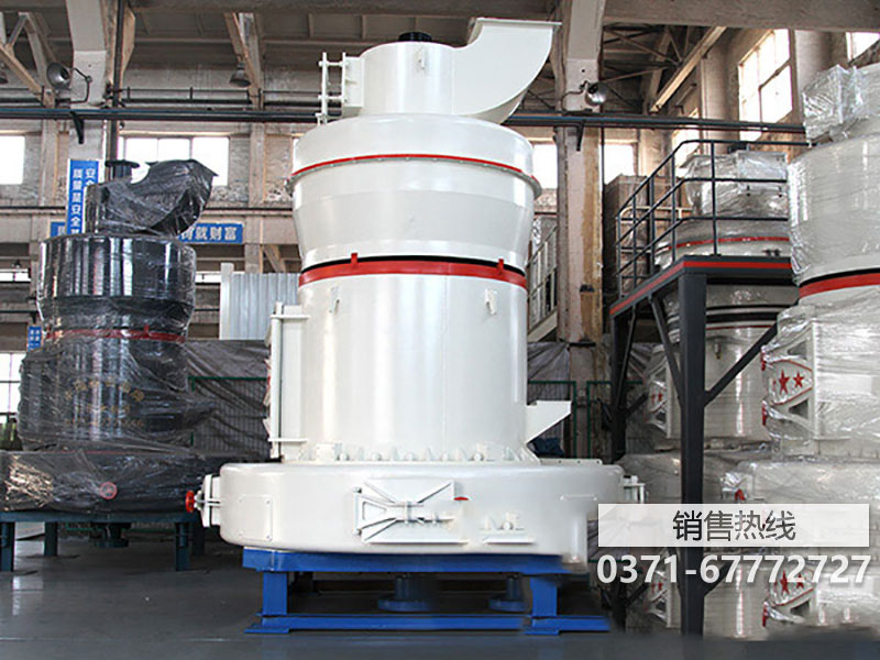 高压磨粉机性能特点有哪些?