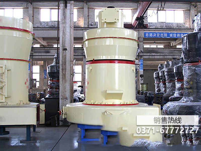 立式磨粉机的生产中会遇到哪些问题?