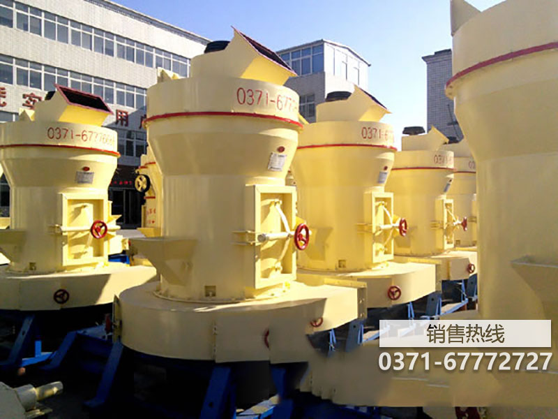 重钙粉加工一般用哪种磨粉机?
