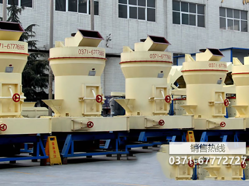 LUM超细立式磨粉机行业发展监测分析与市场前景预测...