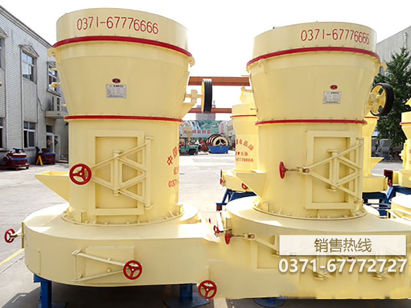 高岭土的应用领域有哪些?高岭土磨粉设备介绍