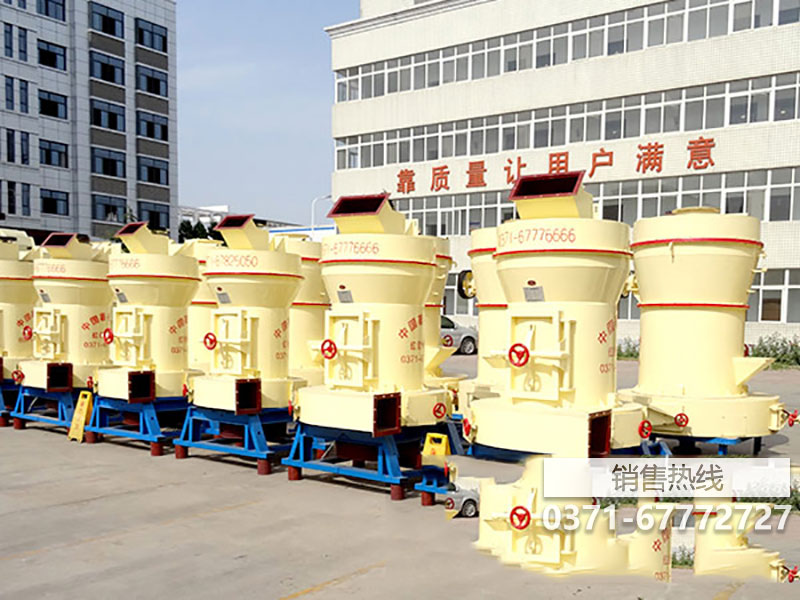 雷蒙磨粉机在腻子粉研磨领域的使用