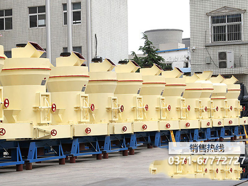 800目矿石磨粉机的价格是多少?