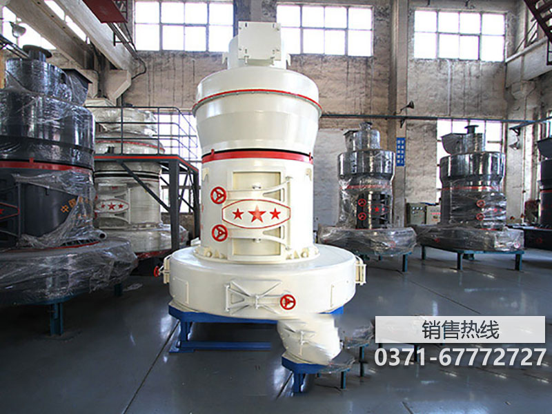 解决圆锥破碎机矿仓漏斗衬板磨损过快的方法