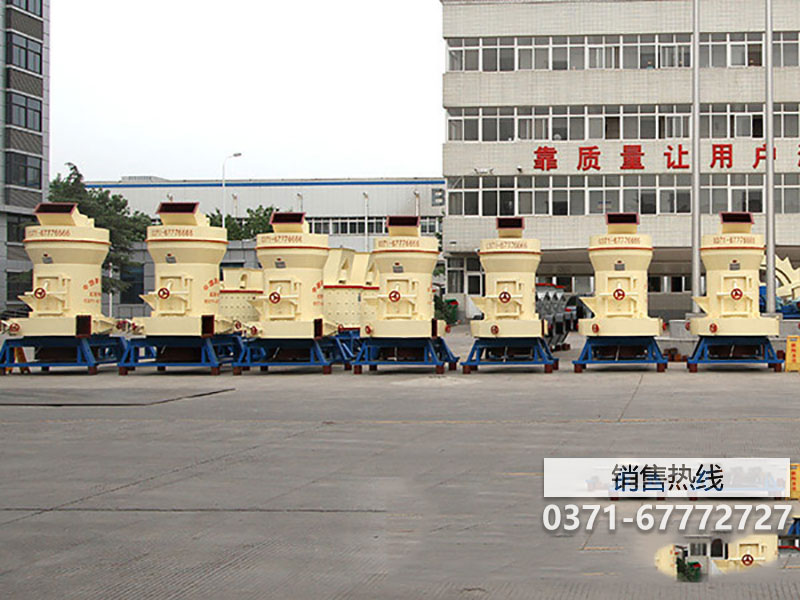 你知道苏格兰威士忌的磨粉是什么意思吗?驭凡学堂