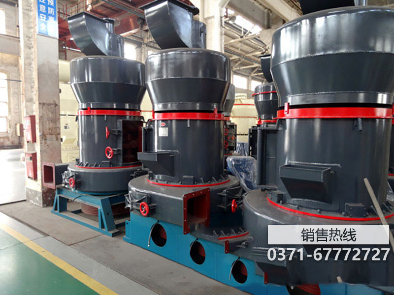 雷蒙磨粉机在腻子粉研磨领域的使用