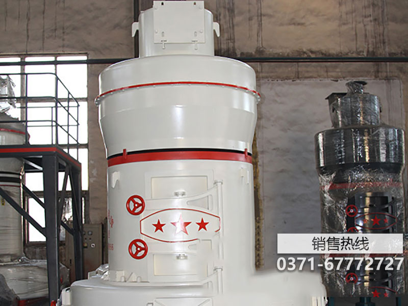 什么磨粉机比较环保,粉尘污染能降到最小,符合国家环保要求的?