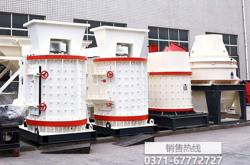 2015-2025年金属加工机械行业市场调研报告