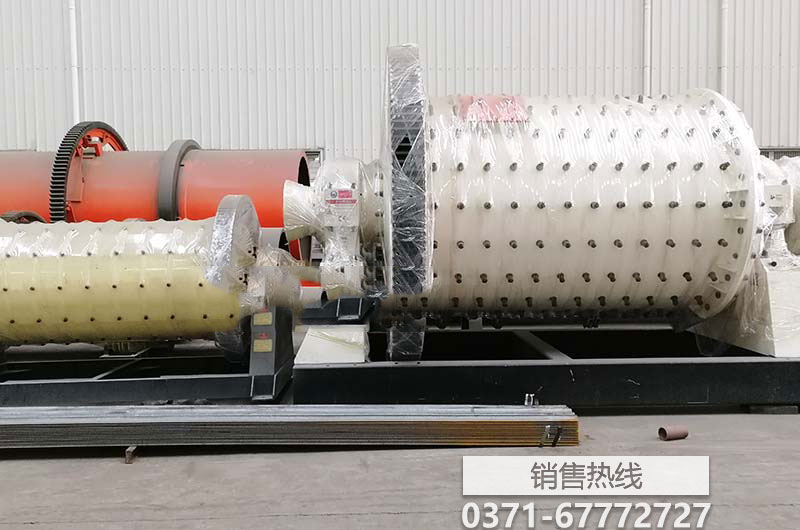 2018浙江大学机械设计基础832考研真题+试卷答案+笔...