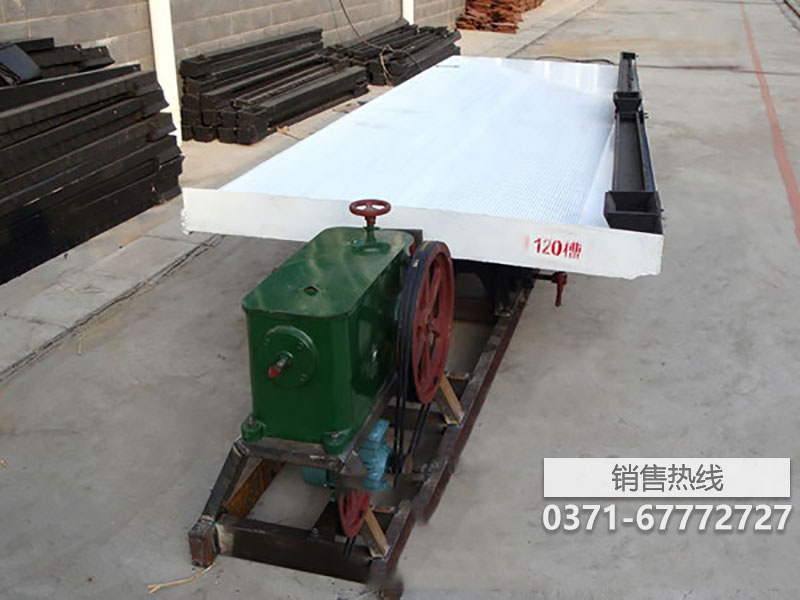 破碎机剧烈摇晃该怎么办