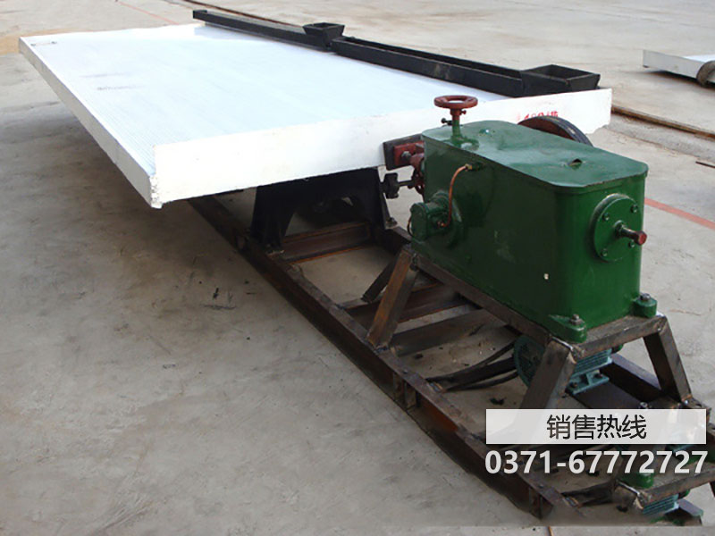 破碎机剧烈摇晃该怎么办