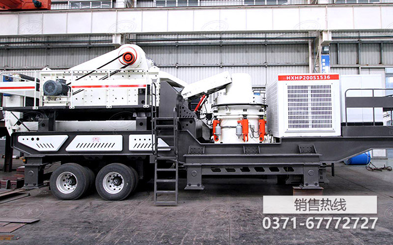 圆锥式移动破碎站多少钱一台