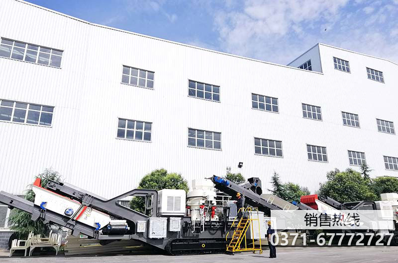 想买一台时产400吨的碎石加工机器,哪个厂家有?要...