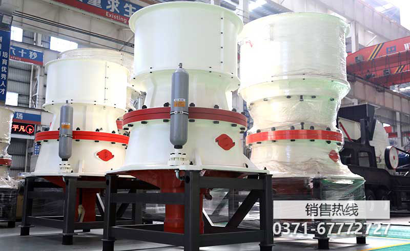 红苹果铸造:圆锥式破碎机调整套松动怎么办