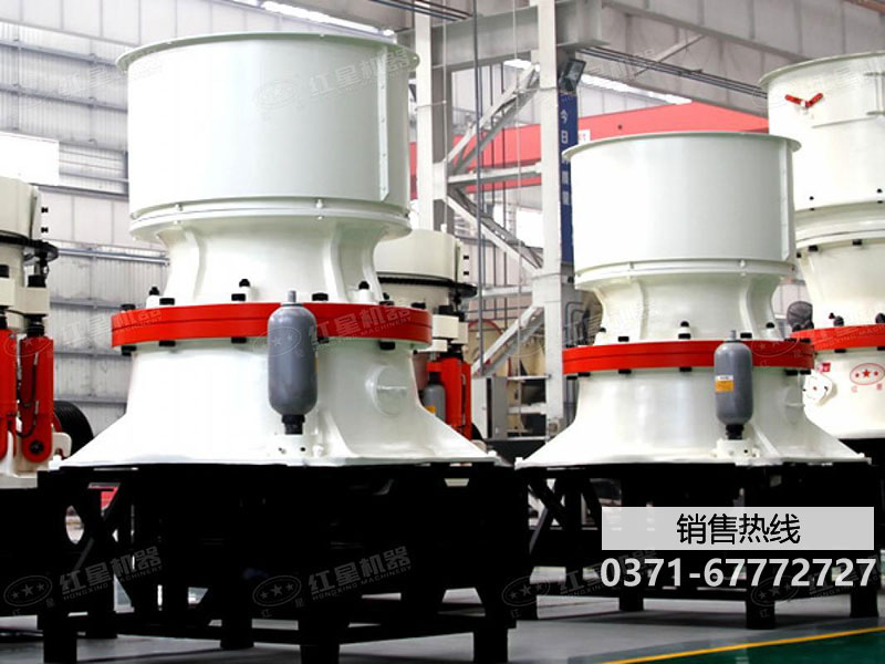 单缸液压圆锥破碎机有什么性能特点?