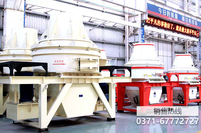 制沙机设备厂家怎么找