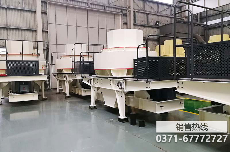 影响大型液压对辊制砂机价格上涨的因素