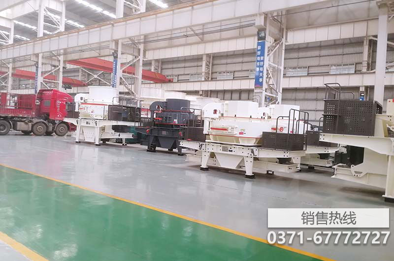 颚式破碎机与反击式破碎机的区别在哪里?