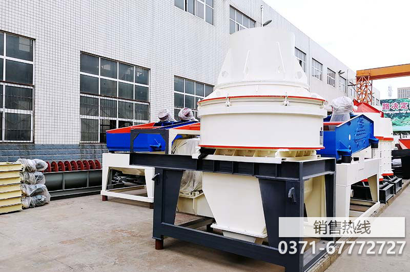 MTM中速T形磨粉机