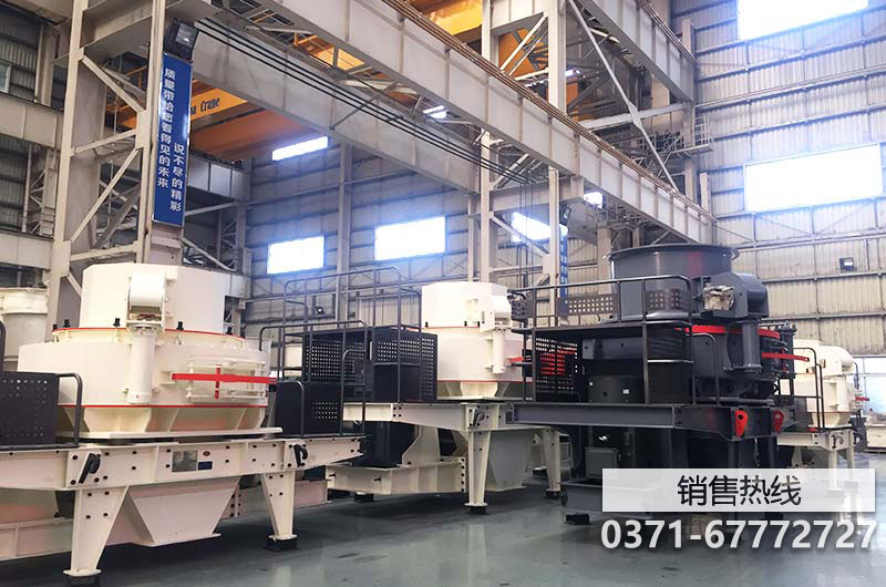 石头变成沙子用什么机器好啊?