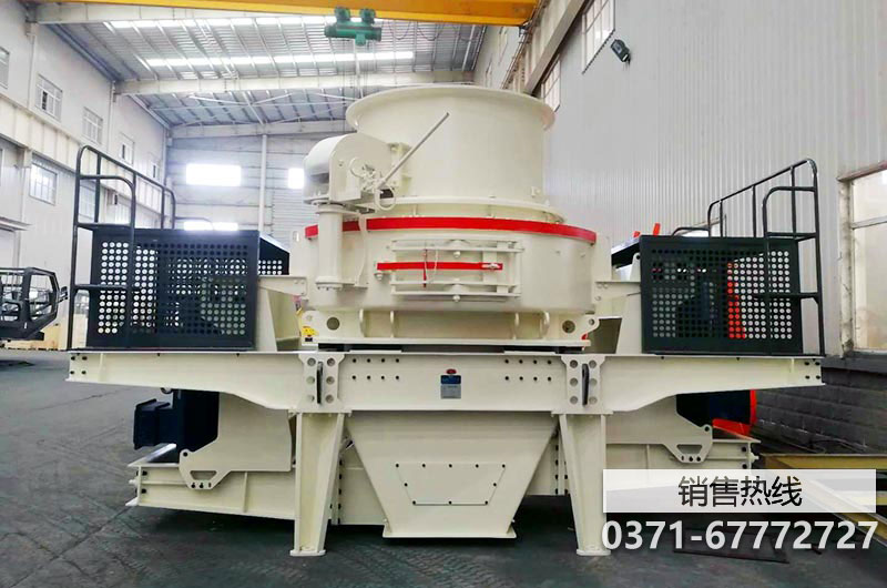 第三届中国国际(广州)砂石及尾矿与建筑废弃物处置...