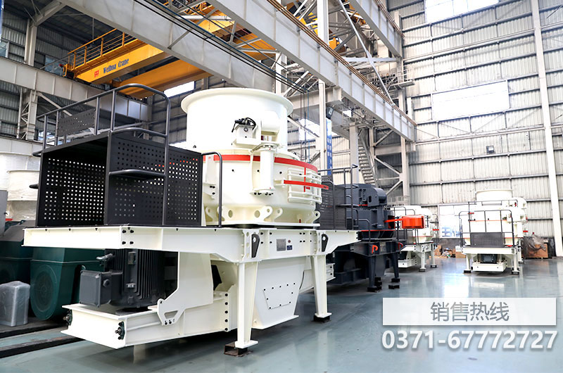 鹅卵石制砂用哪种制砂机好?